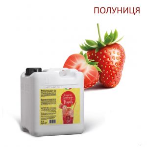 Концентрат для слаша Клубника 6,5 кг (030500)