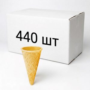 Вафельний стаканчик для морозива конус 440 шт КОНУС 80