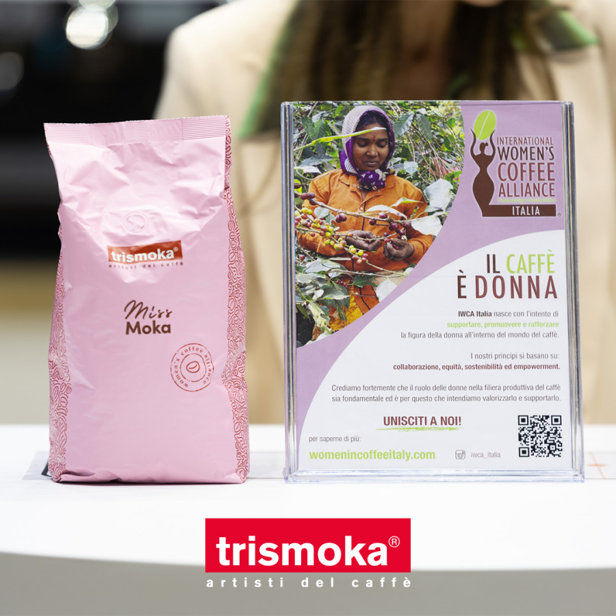 Кофе в зернах Trismoka Miss Moka 1 кг